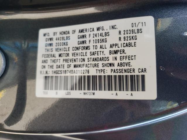 Photo 10 from auction – 2011 HONDA ACCORD EX with VIN 1HGCS1B74BA010276