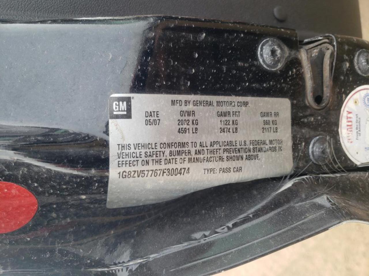 Photo 10 from auction – 2007 SATURN AURA XR with VIN 1G8ZV57767F300474