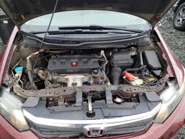 Photo 7 from auction – 2012 HONDA CIVIC LX with VIN 2HGFB2F47CH048185
