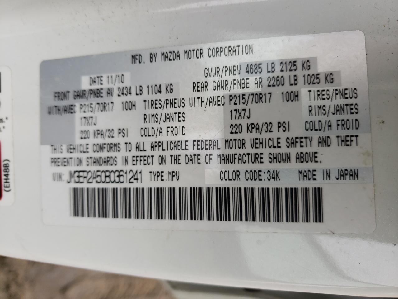 Photo 10 from auction – 2011 MAZDA CX-7 with VIN JM3ER2A50B0361241