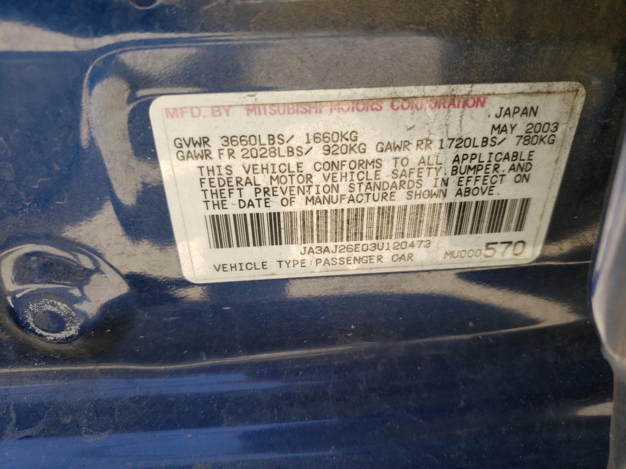 Photo 10 from auction – 2003 MITSUBISHI LANCER ES with VIN JA3AJ26E03U120473
