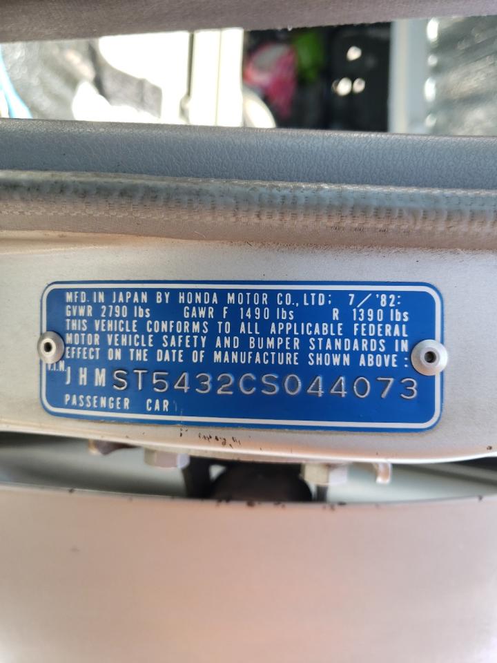 Photo 10 from auction – 1982 HONDA CIVIC with VIN JHMST5432CS044073