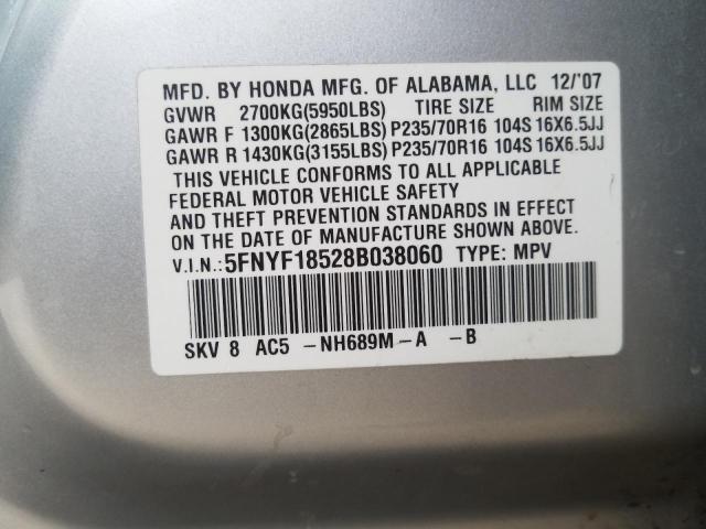 Photo 10 from auction – 2008 HONDA PILOT EXL with VIN 5FNYF18528B038060