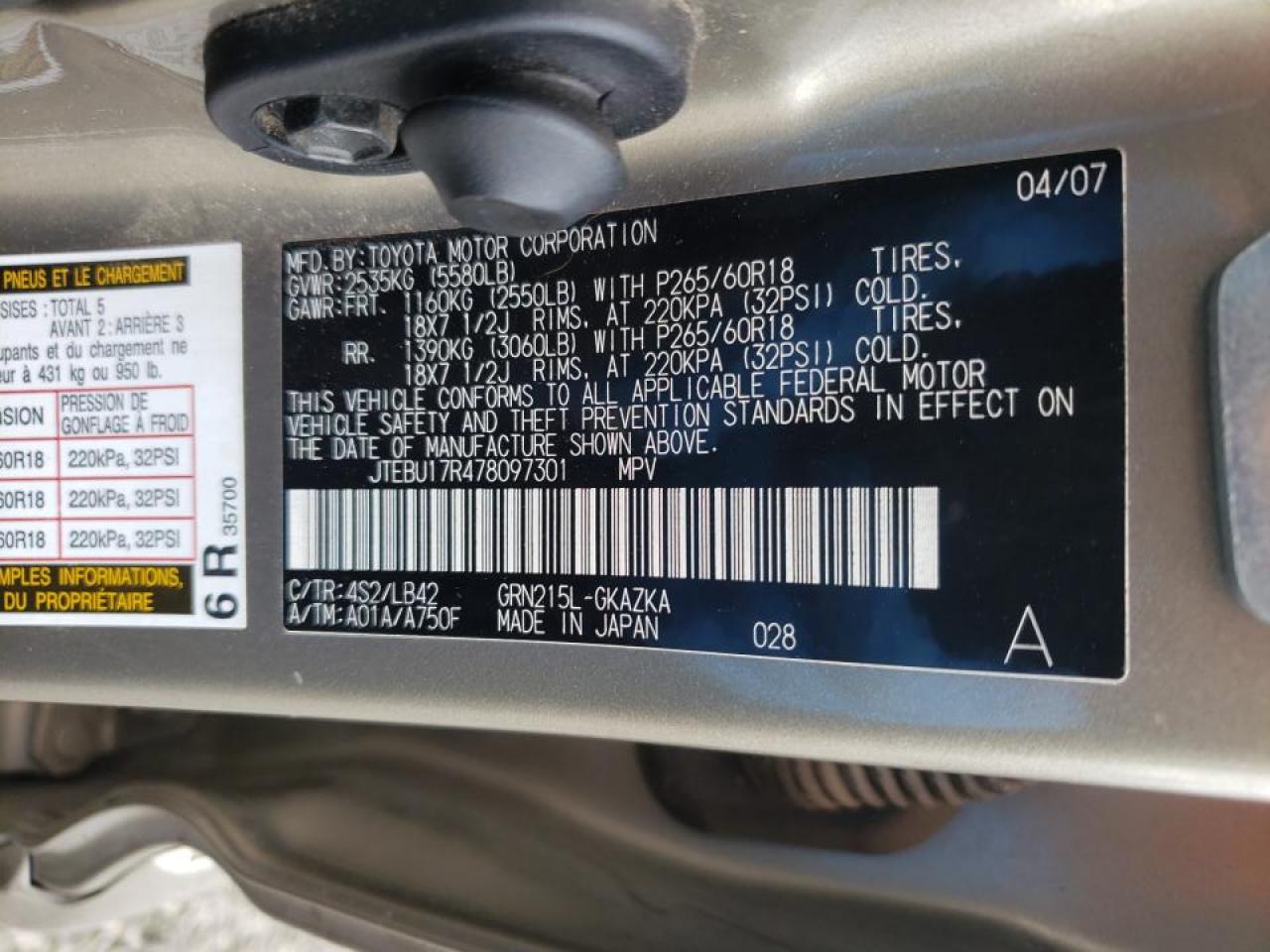 Photo 10 from auction – 2007 TOYOTA 4RUNNER LI with VIN JTEBU17R478097301