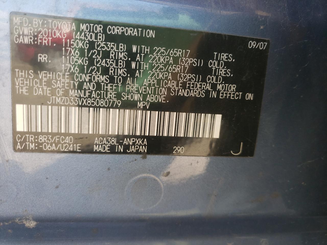 Photo 10 from auction – 2008 TOYOTA RAV4 with VIN JTMZD33VX85080779