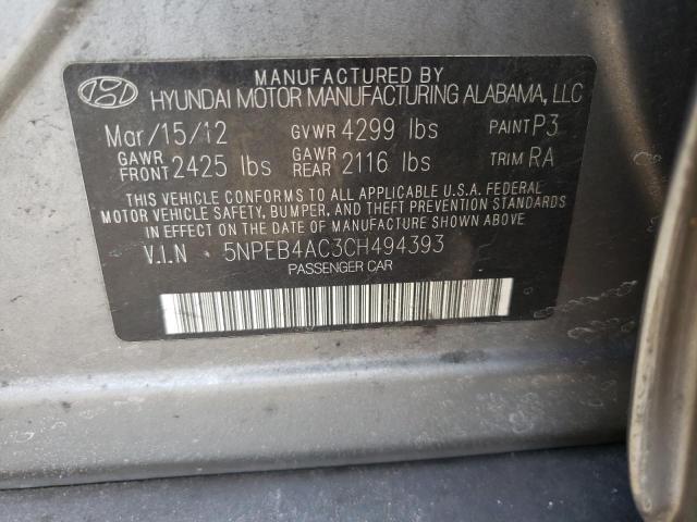 Photo 10 from auction – 2012 HYUNDAI SONATA GLS with VIN 5NPEB4AC3CH494393