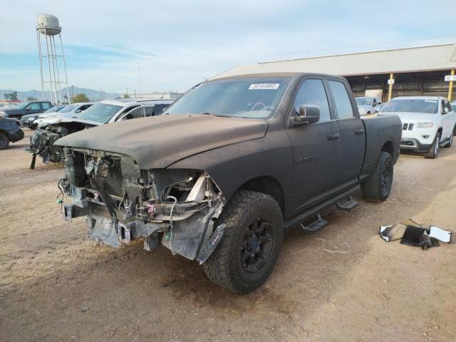 Photo 2 from auction – 2012 DODGE RAM 1500 S with VIN 1C6RD7GP9CS136344