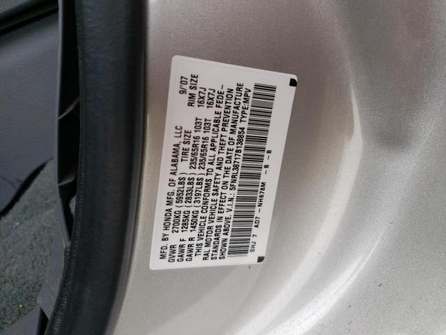 Photo 10 from auction – 2007 HONDA ODYSSEY EX with VIN 5FNRL38717B138854