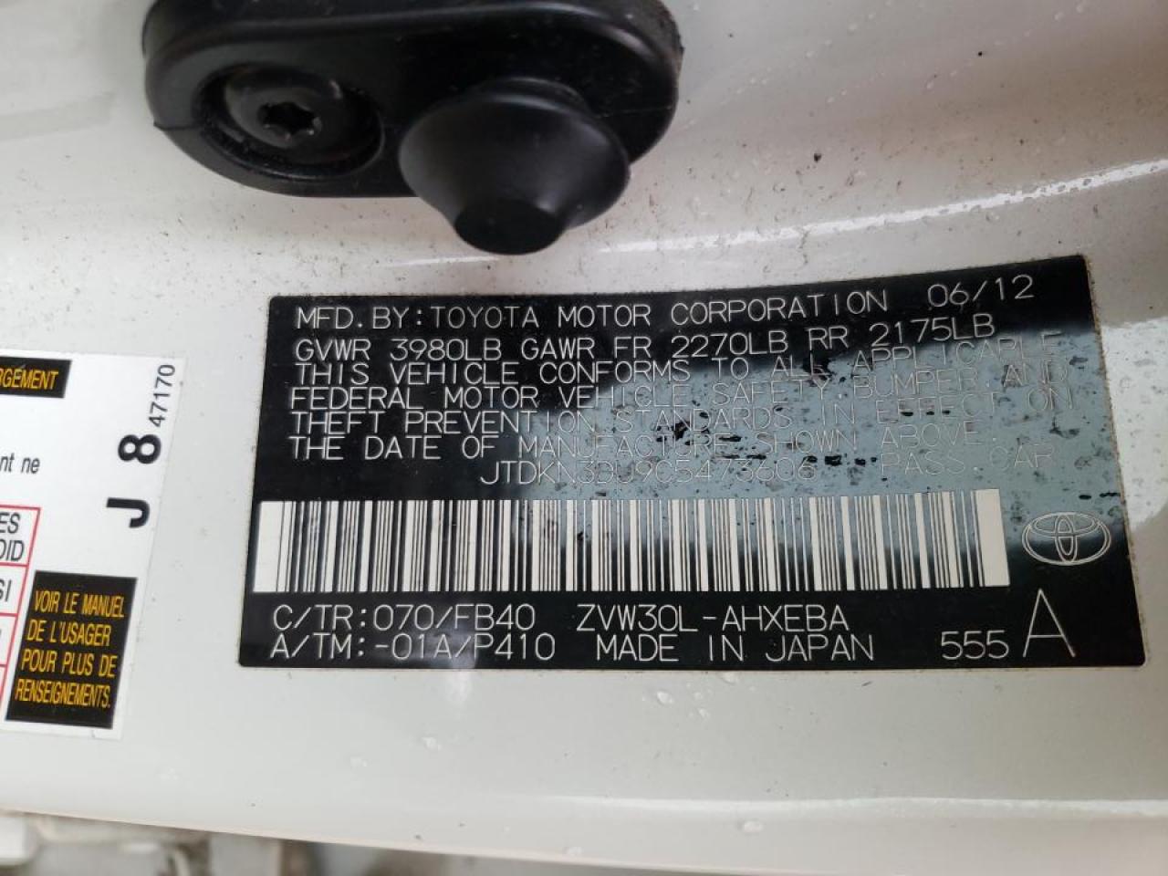 Photo 10 from auction – 2012 TOYOTA PRIUS with VIN JTDKN3DU9C5473606