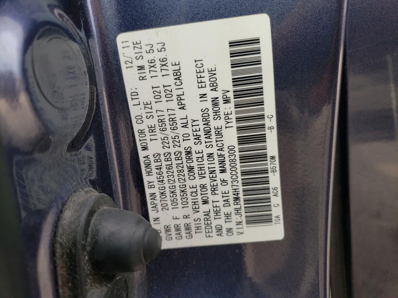 Photo 10 from auction – 2012 HONDA CR-V EXL with VIN JHLRM4H73CC008300