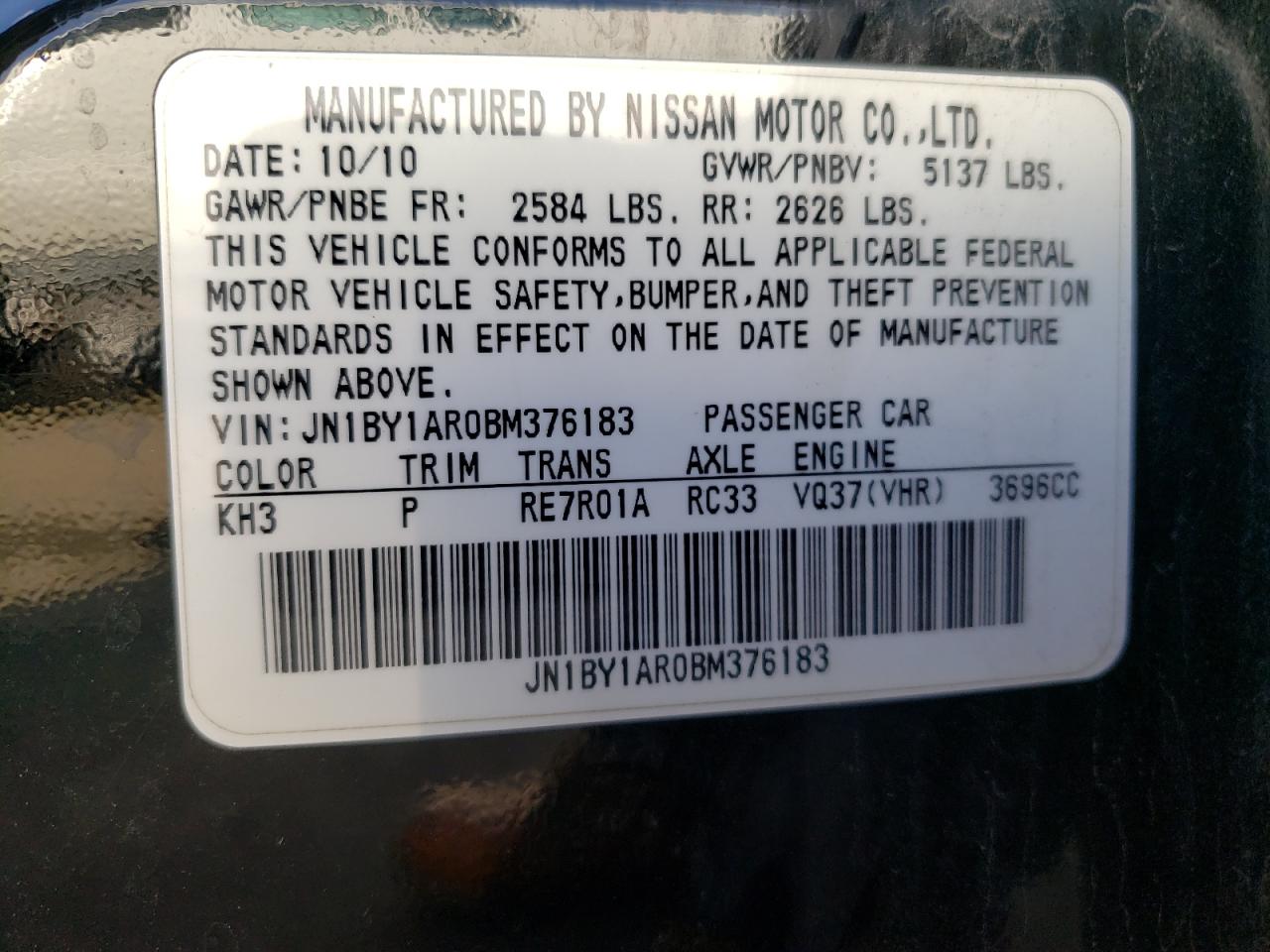 Photo 10 from auction – 2011 INFINITI M37 X with VIN JN1BY1AR0BM376183