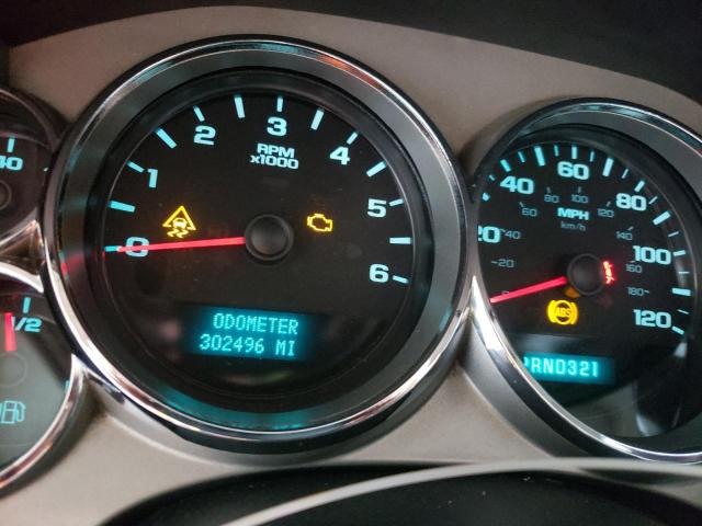 Photo 2 from auction – 2007 CHEVROLET SILVERADO with VIN 2GCEK13M671620810