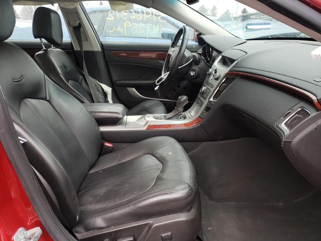 Photo 5 from auction – 2008 CADILLAC CTS HI FEA with VIN 1G6DP57VX80114873