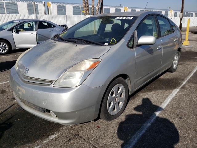 Photo 2 from auction – 2005 TOYOTA PRIUS with VIN JTDKB20U653047430
