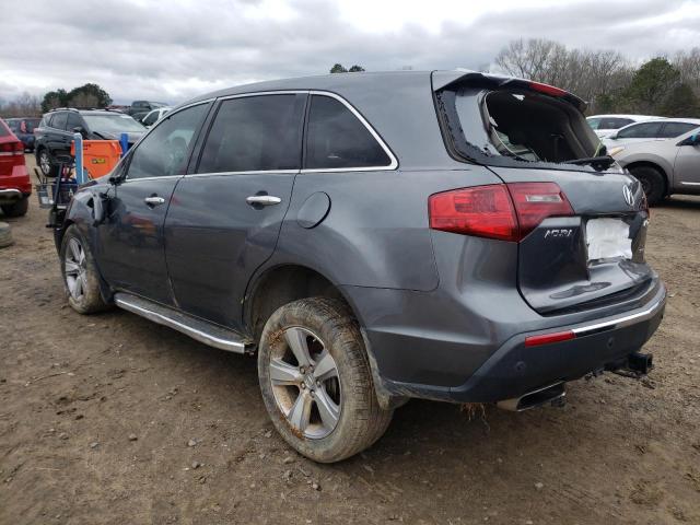 Photo 3 from auction – 2011 ACURA MDX TECHNO with VIN 2HNYD2H40BH514093