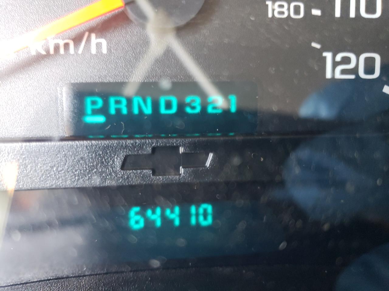 Photo 8 from auction – 2005 CHEVROLET TRAILBLAZE with VIN 1GNET16S156167362