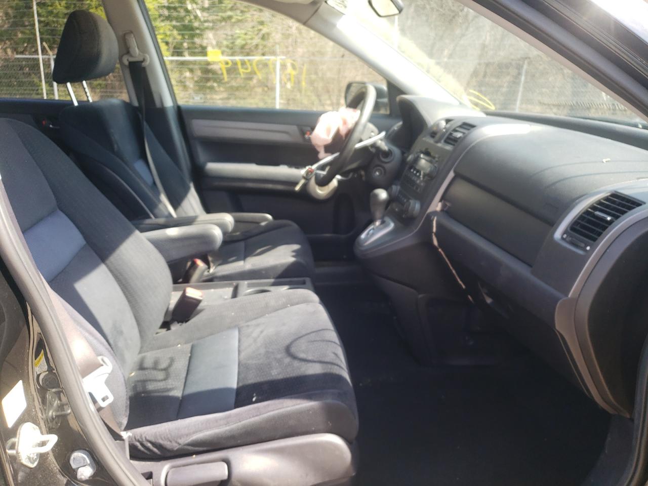 Photo 5 from auction – 2007 HONDA CR-V EX with VIN JHLRE48517C012587