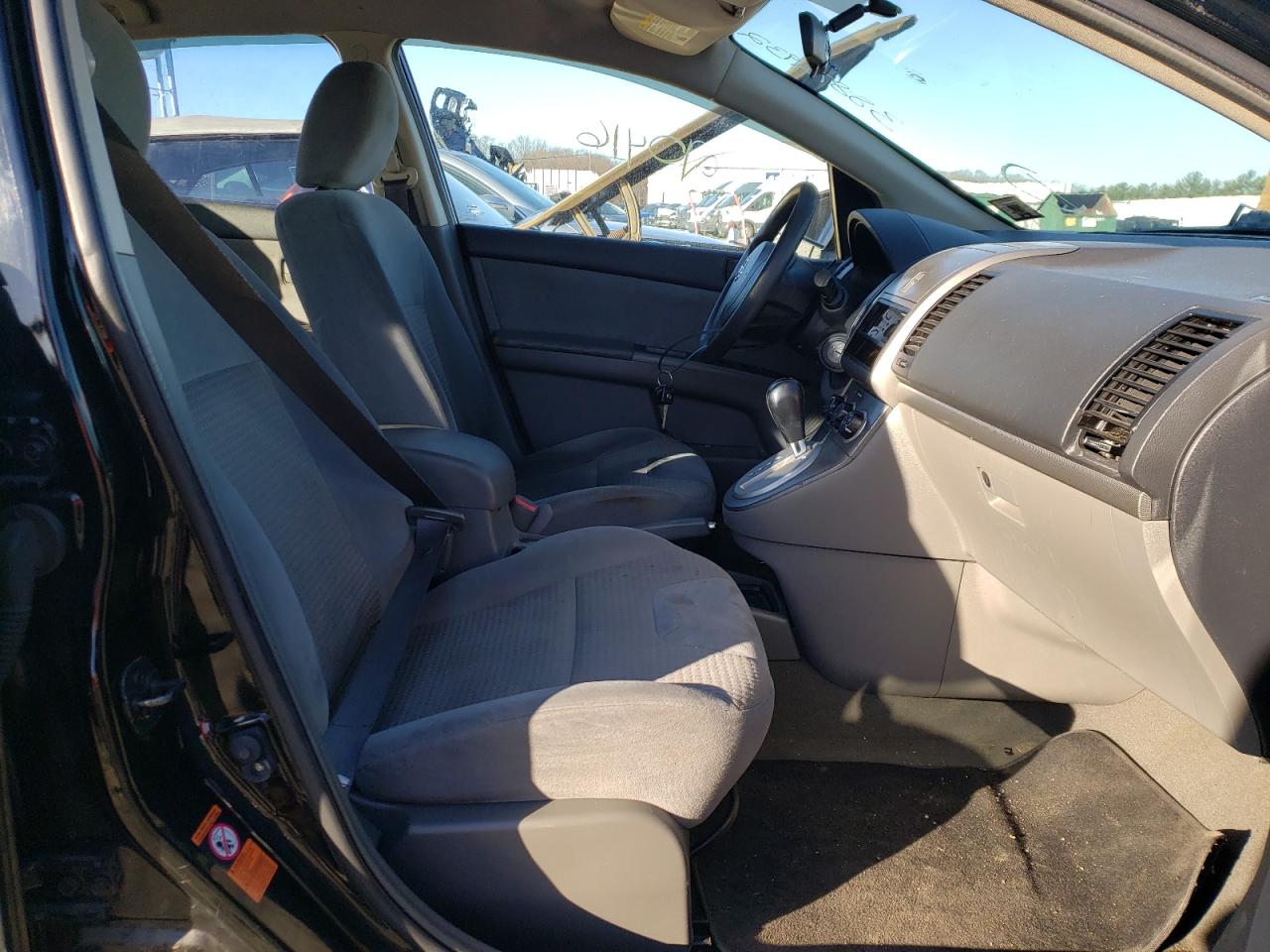 Photo 5 from auction – 2008 NISSAN SENTRA 2.0 with VIN 3N1AB61EX8L687968