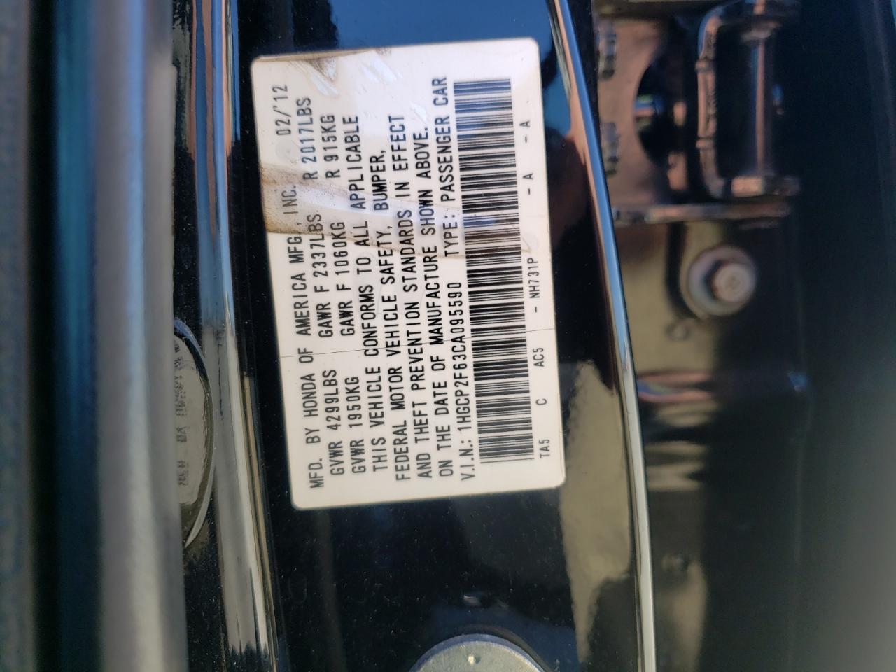 Photo 10 from auction – 2012 HONDA ACCORD SE with VIN 1HGCP2F63CA095590