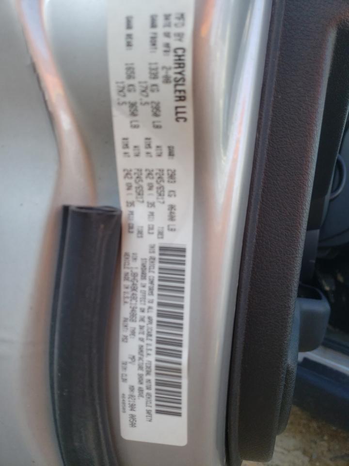 Photo 10 from auction – 2008 JEEP COMMANDER with VIN 1J8HG48K48C194868