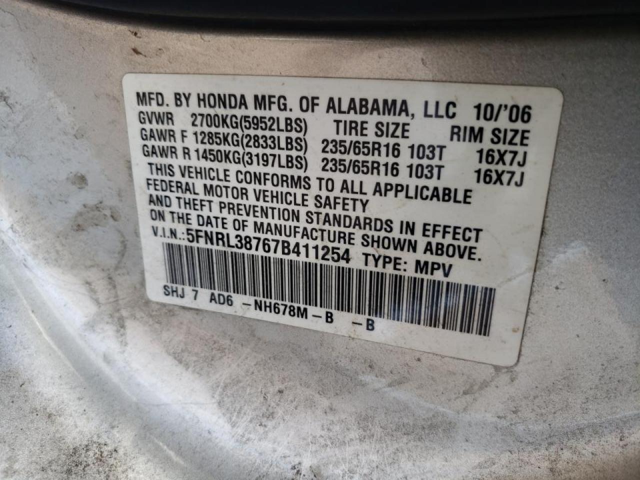 Photo 10 from auction – 2007 HONDA ODYSSEY EX with VIN 5FNRL38767B411254