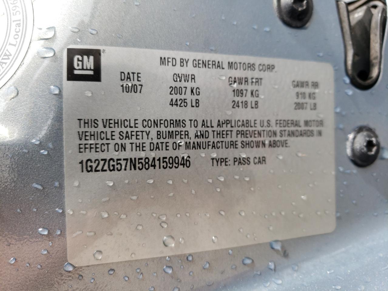 Photo 10 from auction – 2008 PONTIAC G6 BASE with VIN 1G2ZG57N584159946
