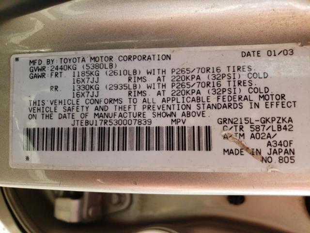 Photo 10 from auction – 2003 TOYOTA 4RUNNER LI with VIN JTEBU17R530007839