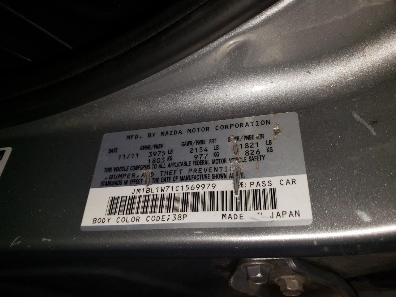 Фото 10 с аукциона – 2012 MAZDA 3 I с VIN JM1BL1W71C1569979
