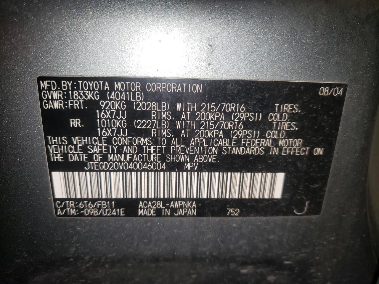 Photo 10 from auction – 2004 TOYOTA RAV4 with VIN JTEGD20V040046004