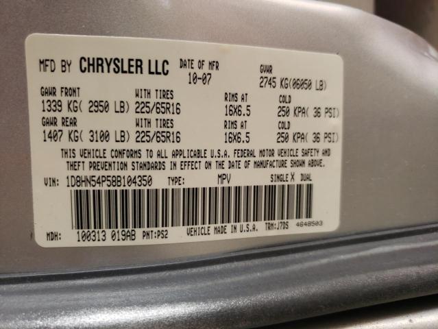 Photo 10 from auction – 2008 DODGE GRAND CARA with VIN 1D8HN54P58B104350