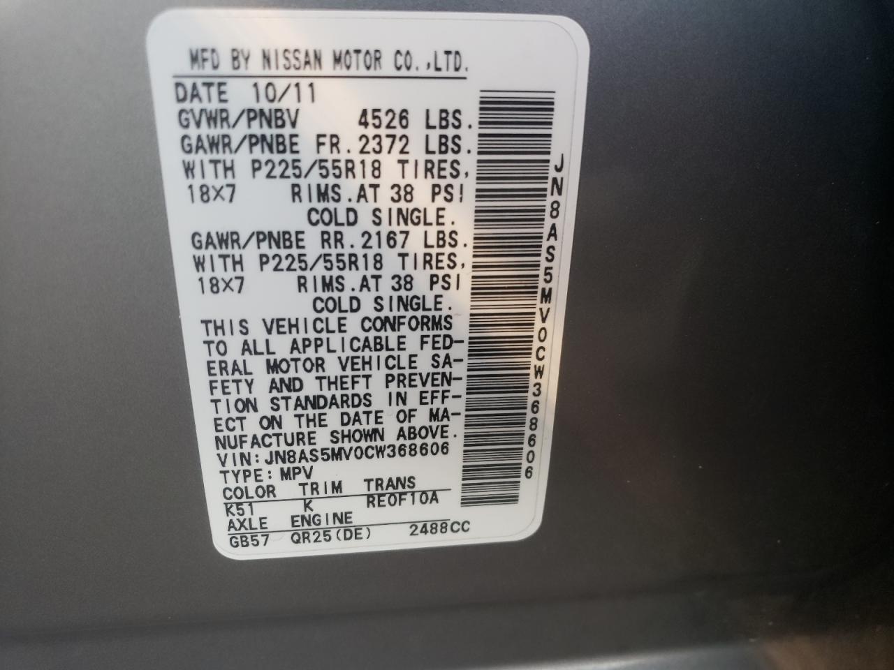 Photo 10 from auction – 2012 NISSAN ROGUE S with VIN JN8AS5MV0CW368606