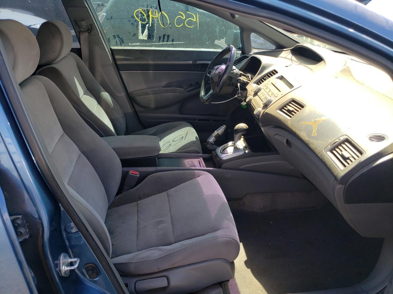 Photo 5 from auction – 2006 HONDA CIVIC EX with VIN JHMFA16886S011124