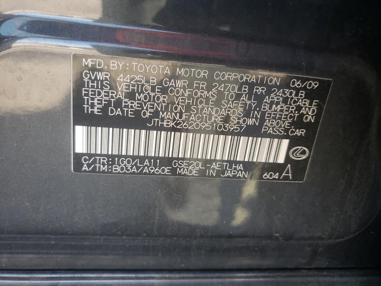 Photo 10 from auction – 2009 LEXUS IS 250 with VIN JTHBK262095103957