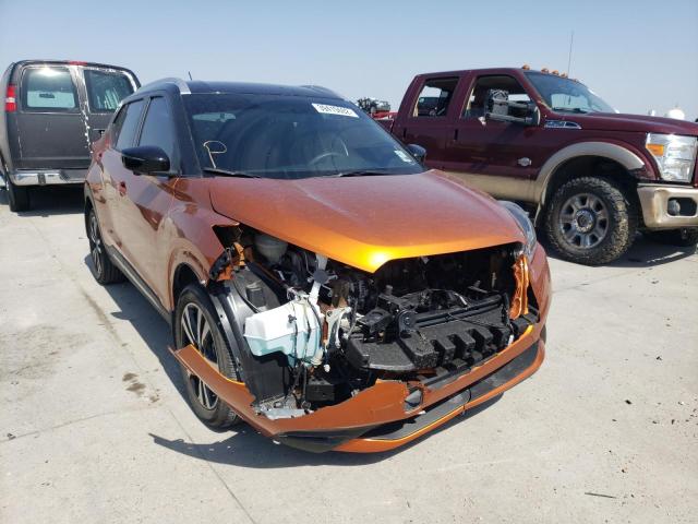 NISSAN KICKS S 2018 with VIN 3N1CP5CU7JL525973 - Photo from auction
