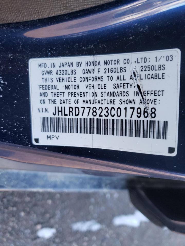 Photo 10 from auction – 2003 HONDA CR-V EX with VIN JHLRD77823C017968