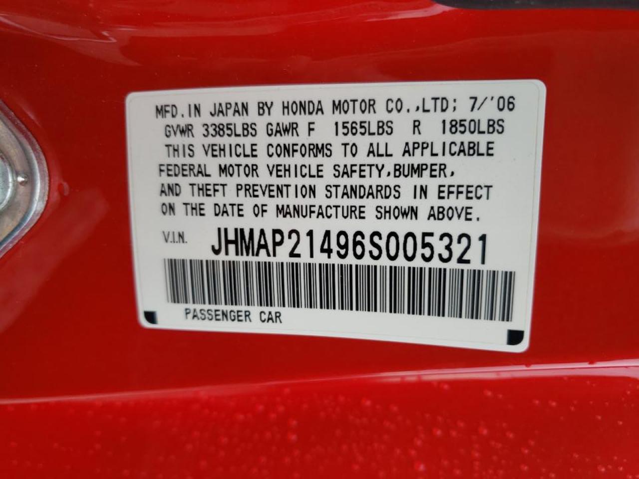 Photo 10 from auction – 2006 HONDA S2000 with VIN JHMAP21496S005321