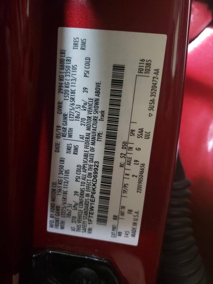 Photo 10 from auction – 2019 FORD F150 SUPER with VIN 1FTEW1EP6KKD69923
