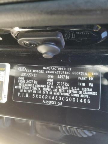 Photo 10 from auction – 2012 KIA OPTIMA SX with VIN 5XXGR4A63CG001466