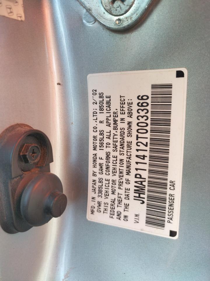 Photo 16 from auction – 2002 HONDA S2000 with VIN JHMAP11412T003366