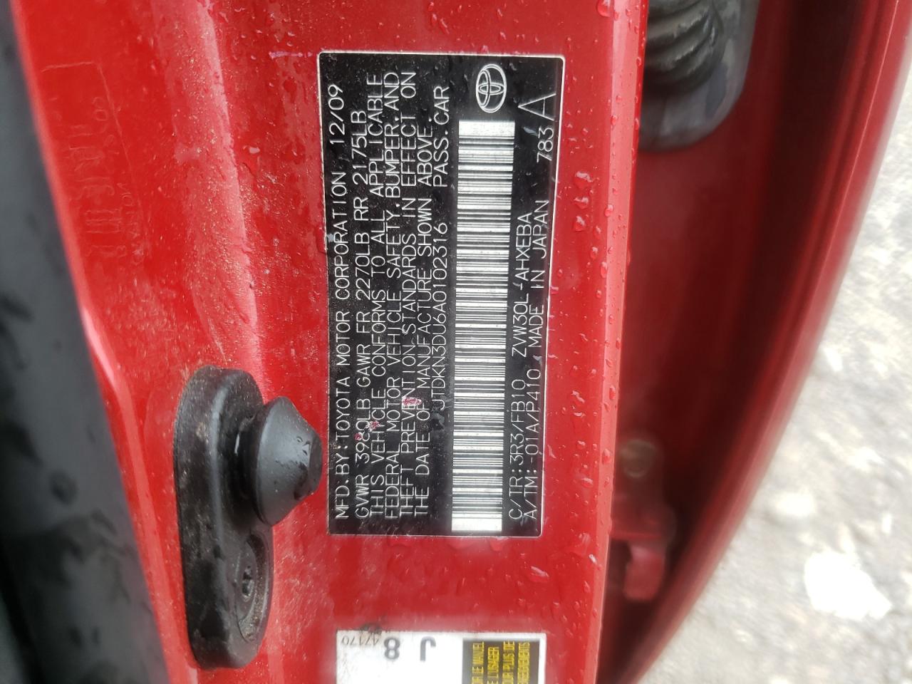 Photo 10 from auction – 2010 TOYOTA PRIUS with VIN JTDKN3DU6A0102316