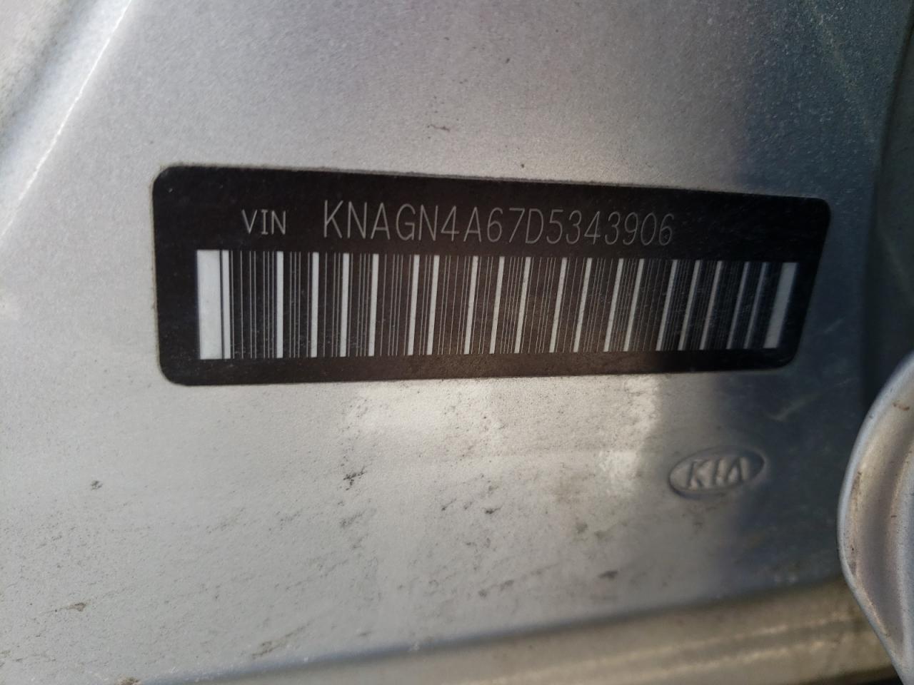 Photo 10 from auction – 2013 KIA OPTIMA EX with VIN KNAGN4A67D5343906