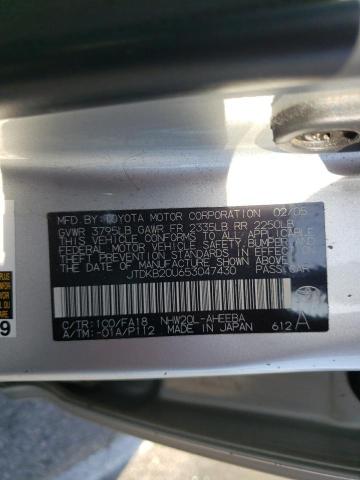 Photo 10 from auction – 2005 TOYOTA PRIUS with VIN JTDKB20U653047430