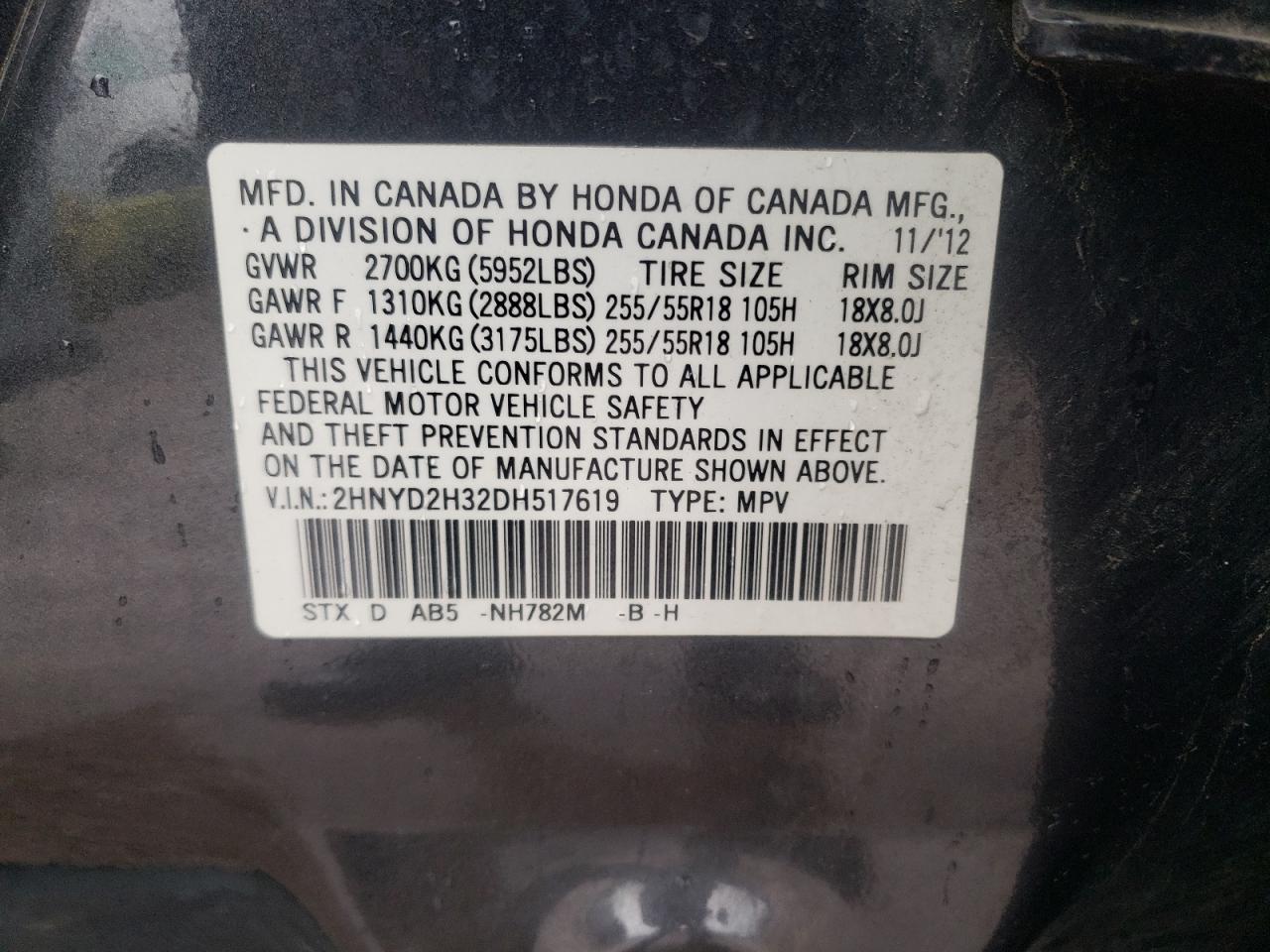 Photo 10 from auction – 2013 ACURA MDX TECHNO with VIN 2HNYD2H32DH517619