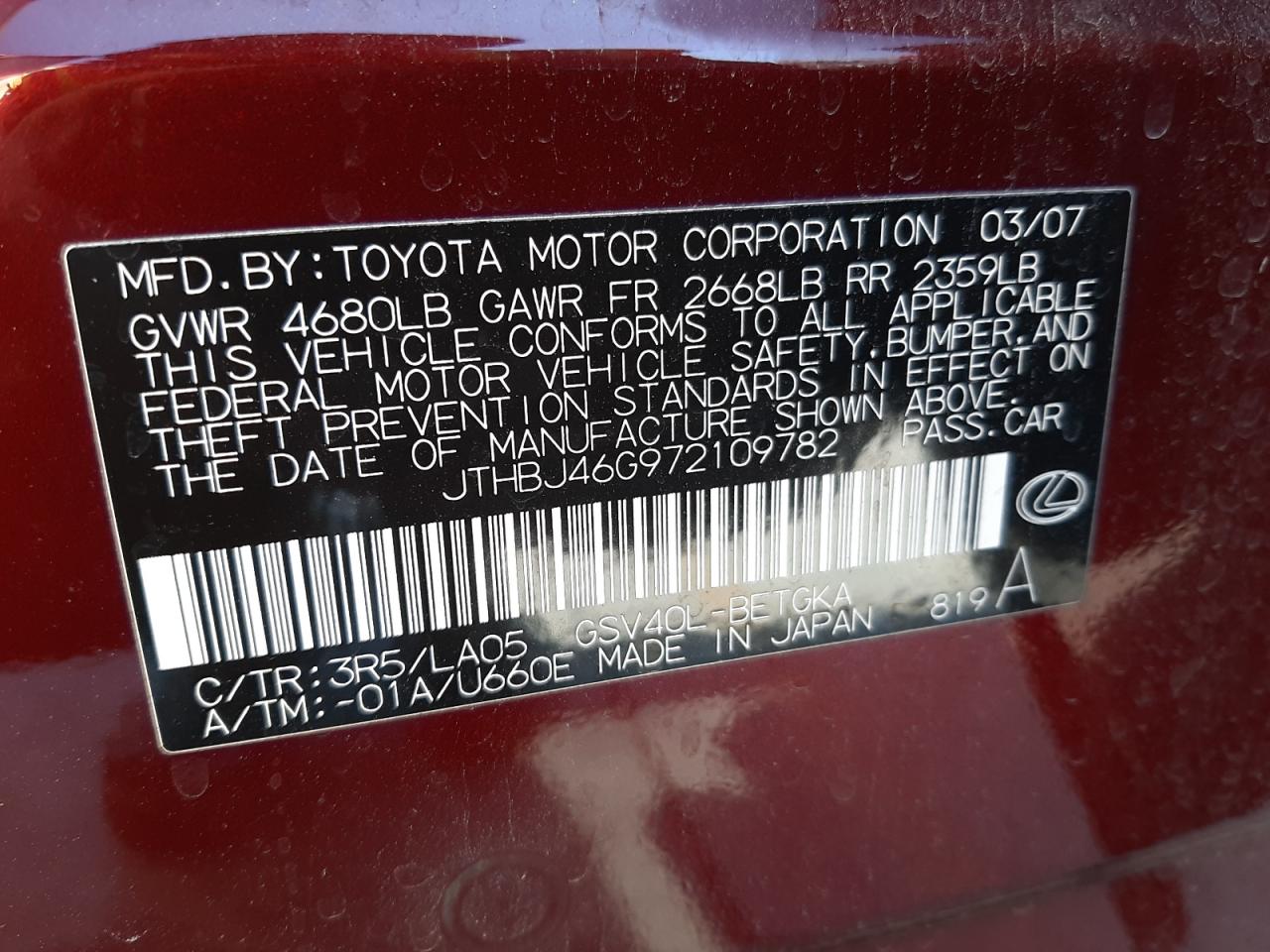 Photo 10 from auction – 2007 LEXUS ES 350 with VIN JTHBJ46G972109782