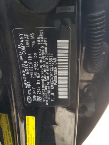 Photo 10 from auction – 2012 HYUNDAI GENESIS 4. with VIN KMHGC4DF1CU158612