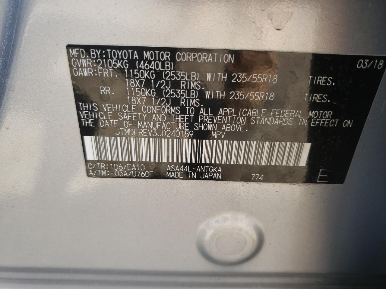 Photo 10 from auction – 2018 TOYOTA RAV4 LIMIT with VIN JTMDFREV3JD240159
