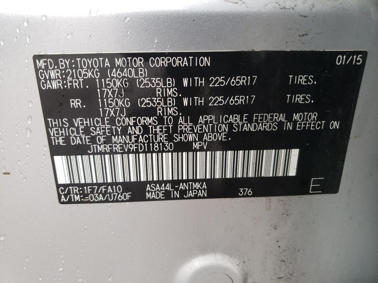 Photo 10 from auction – 2015 TOYOTA RAV4 XLE with VIN JTMRFREV9FD118130