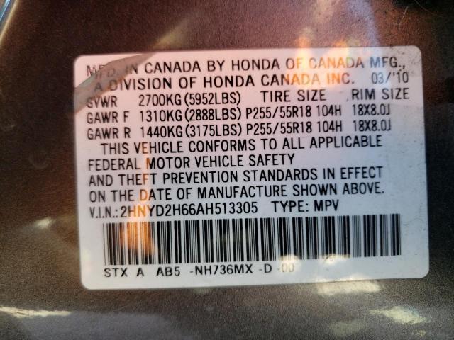 Photo 10 from auction – 2010 ACURA MDX TECHNO with VIN 2HNYD2H66AH513305