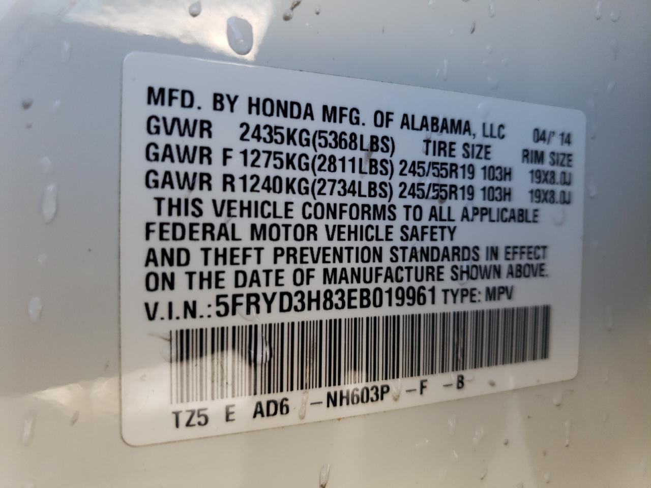 Photo 10 from auction – 2014 ACURA MDX ADVANC with VIN 5FRYD3H83EB019961