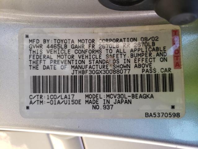 Photo 10 from auction – 2003 LEXUS ES 300 with VIN JTHBF30GX30088077